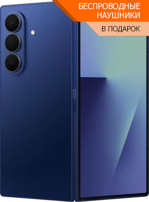 samsung galaxy Z Fold7 синий