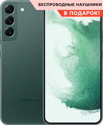 samsung galaxy s22 розовый