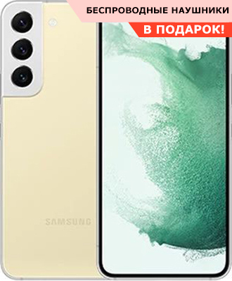 samsung galaxy s22 розовый