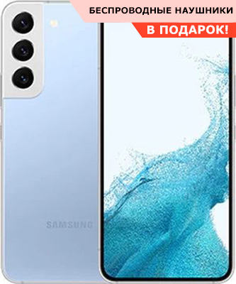 samsung galaxy s22 розовый