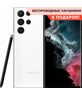 samsung galaxy s22 ultra серый