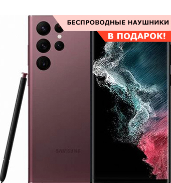 samsung galaxy s22 ultra чёрный