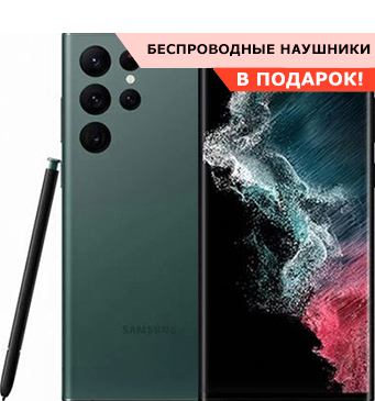 samsung galaxy s22 ultra чёрный