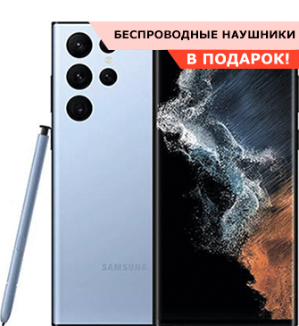 samsung galaxy s22 ultra чёрный