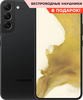 samsung galaxy s22 голубой