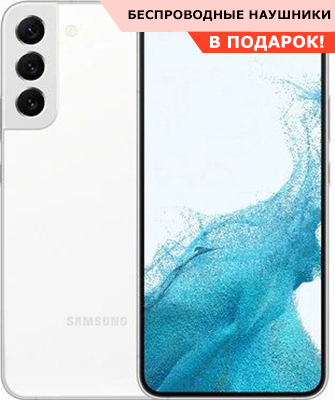samsung galaxy s22 серый