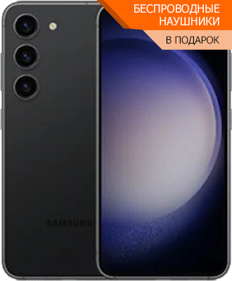 samsung galaxy s23 черный
