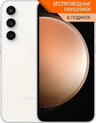 samsung galaxy s23 FE Бежевый