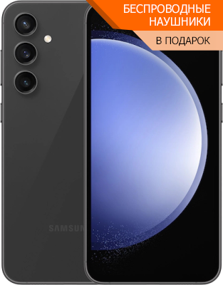 samsung galaxy s23 FE Серый