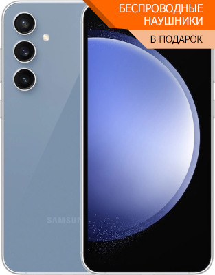 samsung galaxy s23 FE Синий