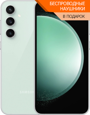 samsung galaxy s23 FE Зеленый