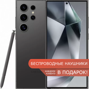 samsung galaxy S24 ultra титановый черный