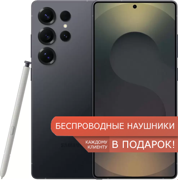 samsung Galaxy S25 ultra угольно-черный титан