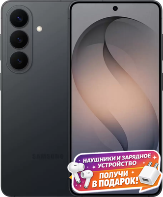 Samsung Galaxy S26 Plus черный