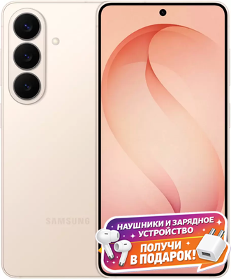 Samsung Galaxy S26 Plus розовое золото