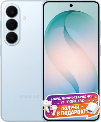 Samsung Galaxy S26 голубой