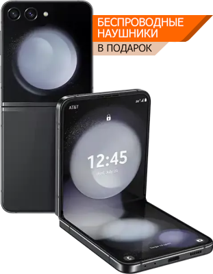 samsung galaxy Samsung Galaxy Z Flip5 Графитовый