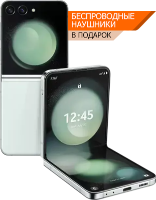 samsung galaxy Samsung Galaxy Z Flip5 Мятный