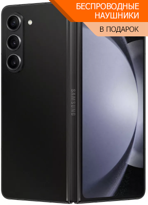 samsung galaxy Samsung Galaxy Z Fold5 черный фантом